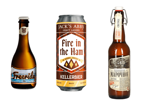 Beer